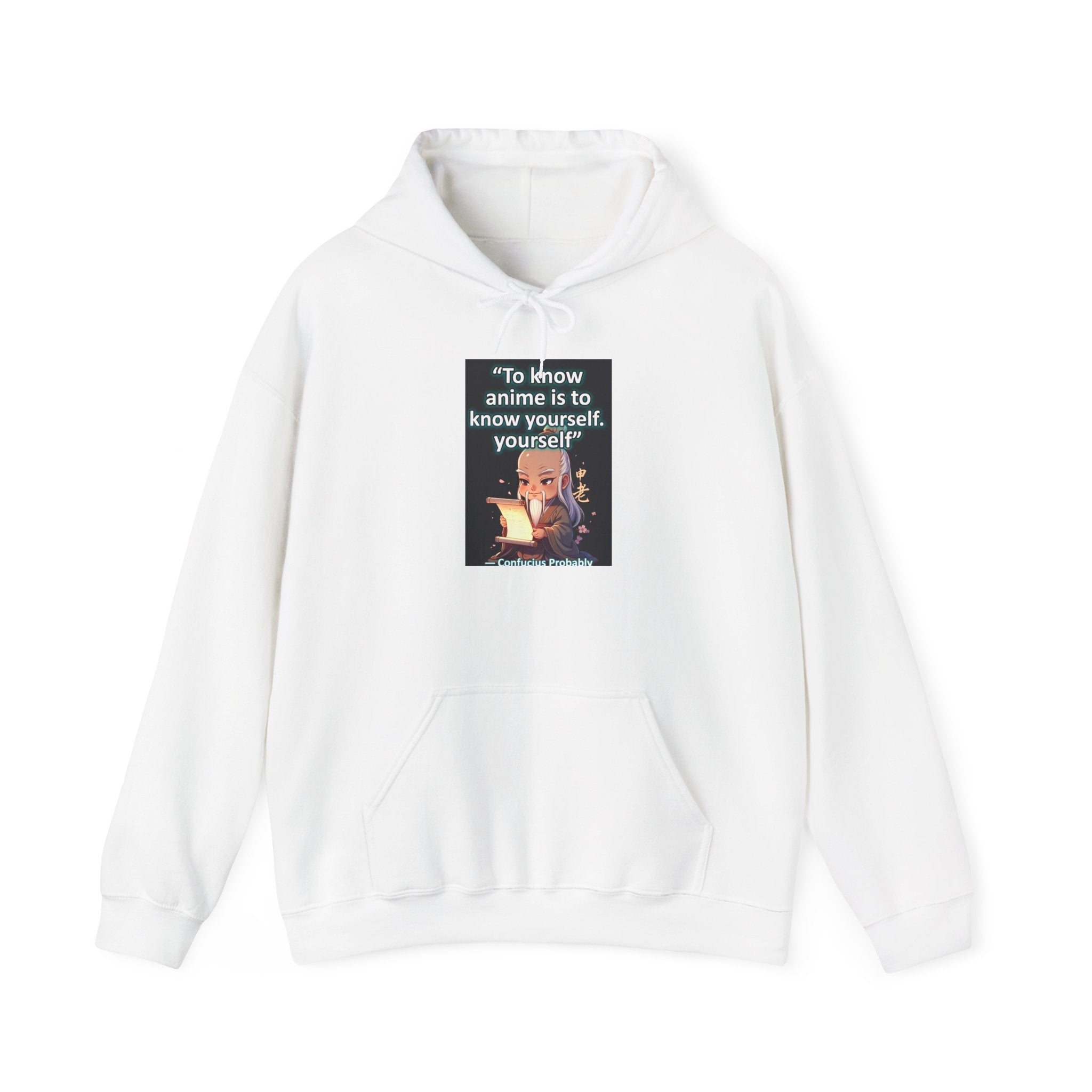 Anime Quote Hoodie — “To know anime is to know yourself, yourself” Graphic Pullover