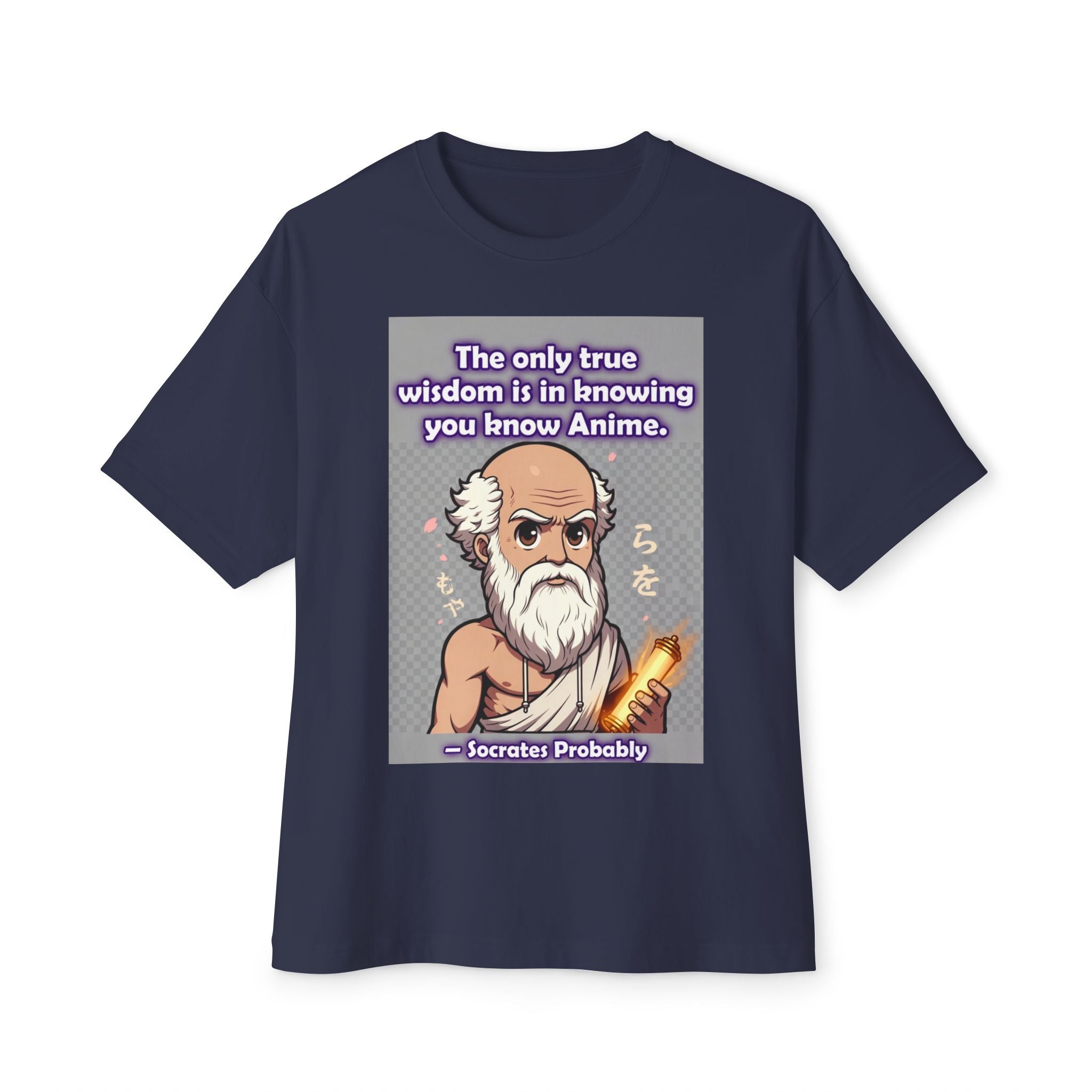 Ancient Philosopher Cartoon Saying "The only true wisdom is in knowing you know Anime" T-Shirt