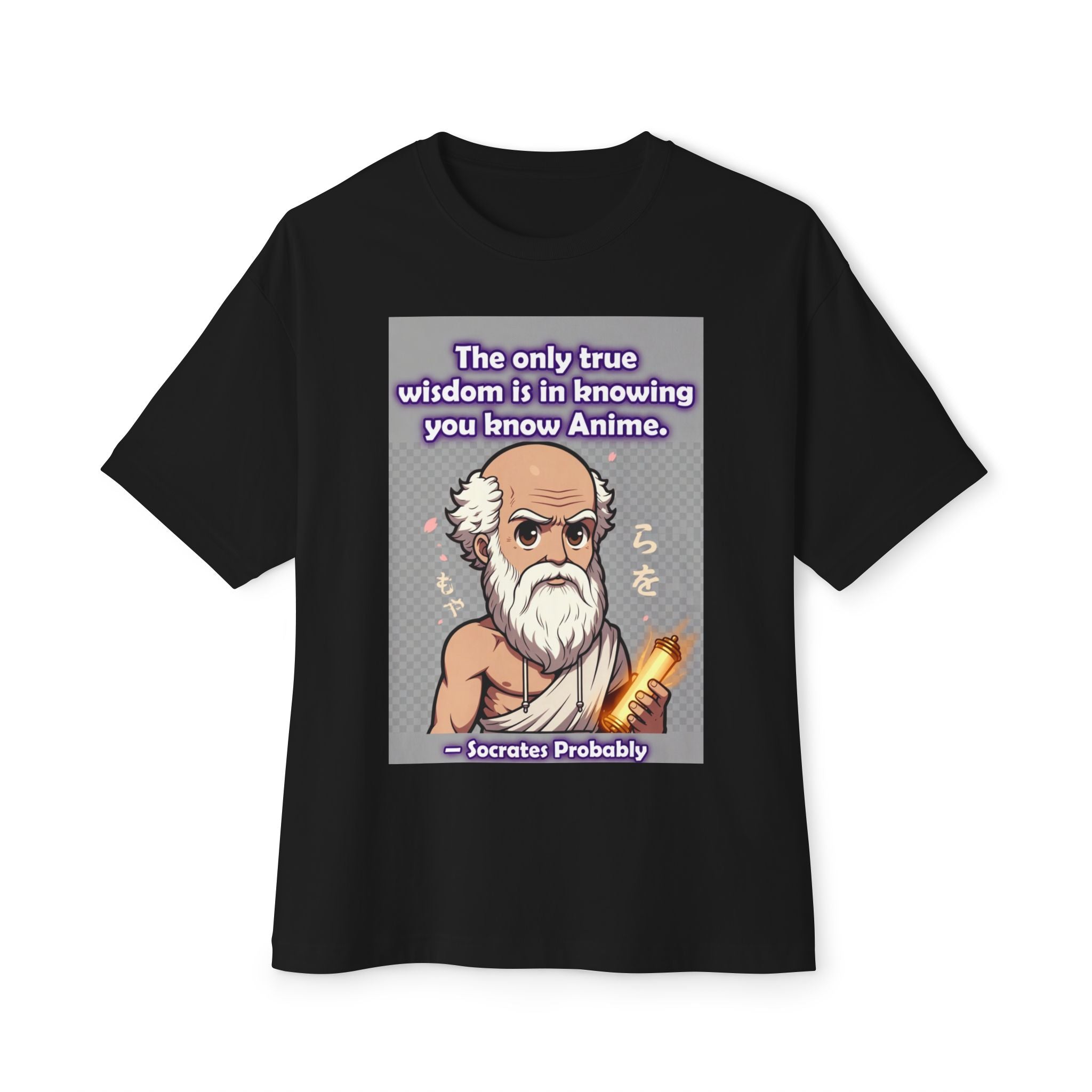 Ancient Philosopher Cartoon Saying "The only true wisdom is in knowing you know Anime" T-Shirt