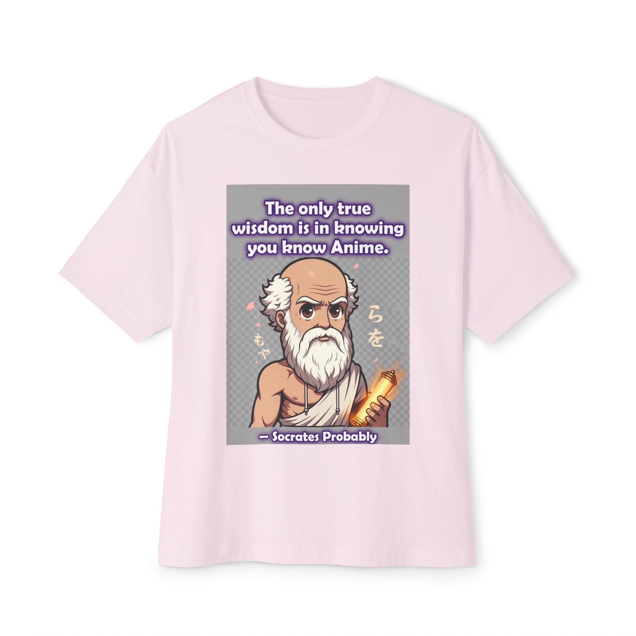 Ancient Philosopher Cartoon Saying "The only true wisdom is in knowing you know Anime" T-Shirt