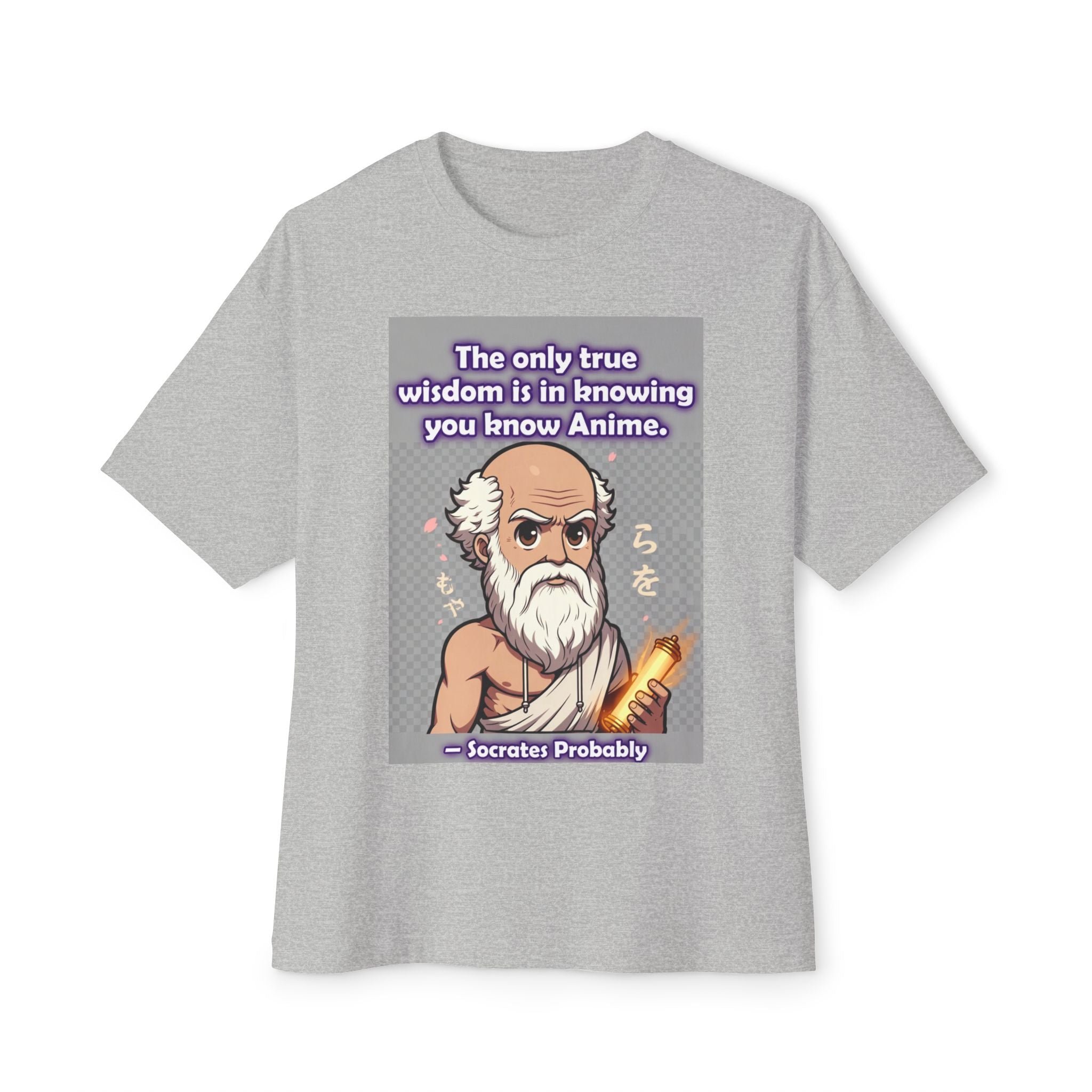 Ancient Philosopher Cartoon Saying "The only true wisdom is in knowing you know Anime" T-Shirt