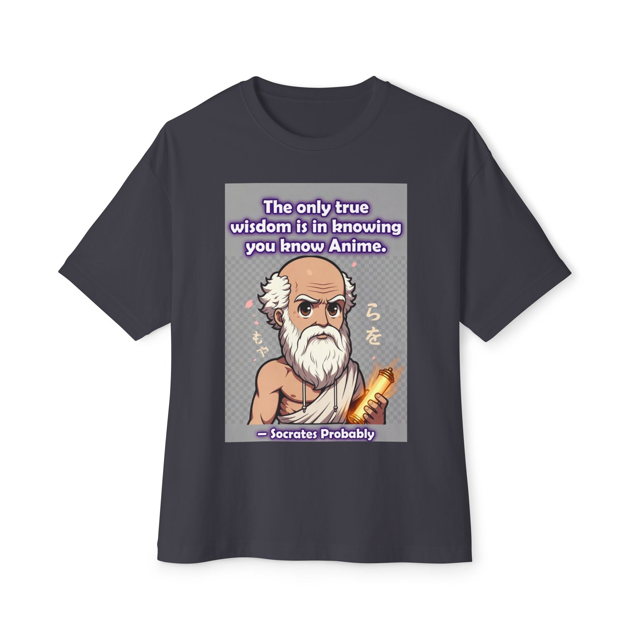 Ancient Philosopher Cartoon Saying "The only true wisdom is in knowing you know Anime" T-Shirt