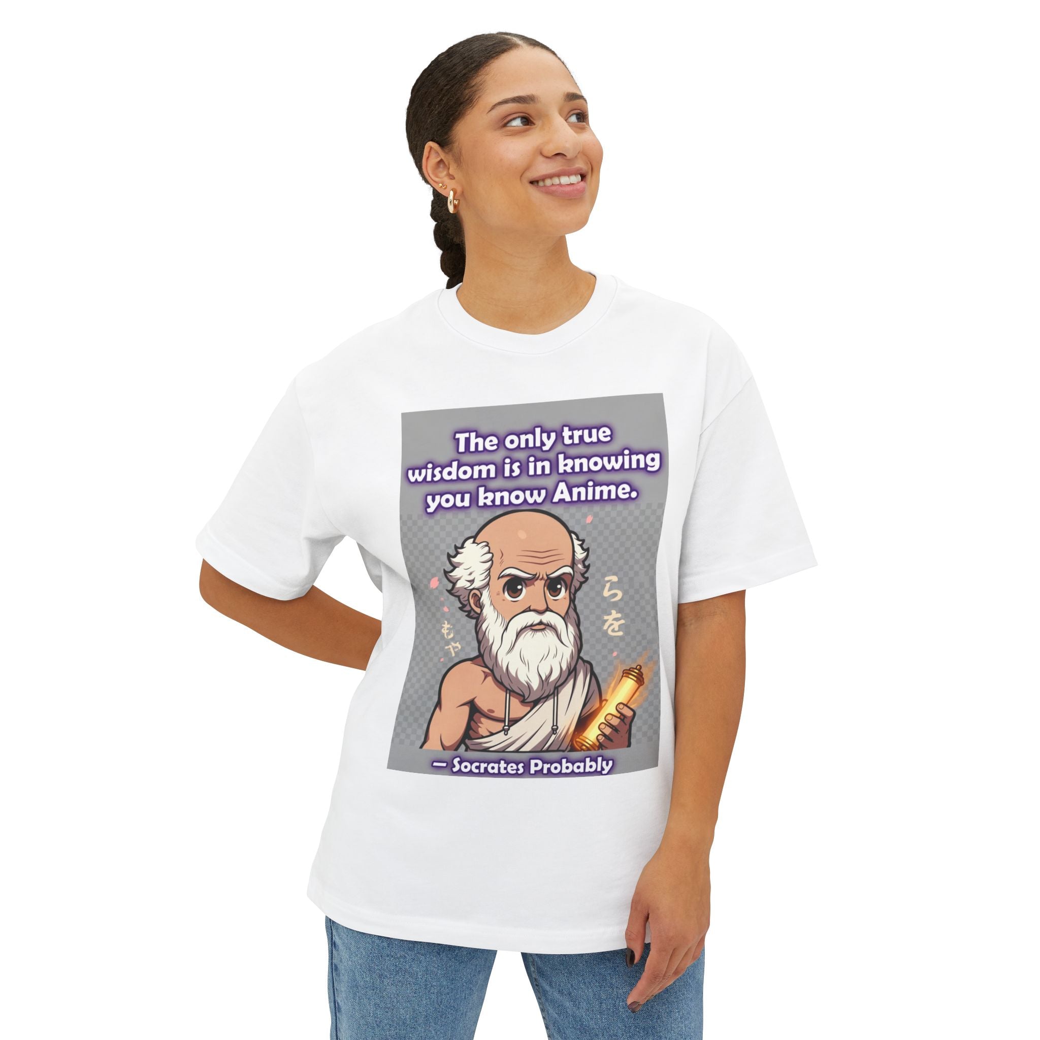 Ancient Philosopher Cartoon Saying "The only true wisdom is in knowing you know Anime" T-Shirt