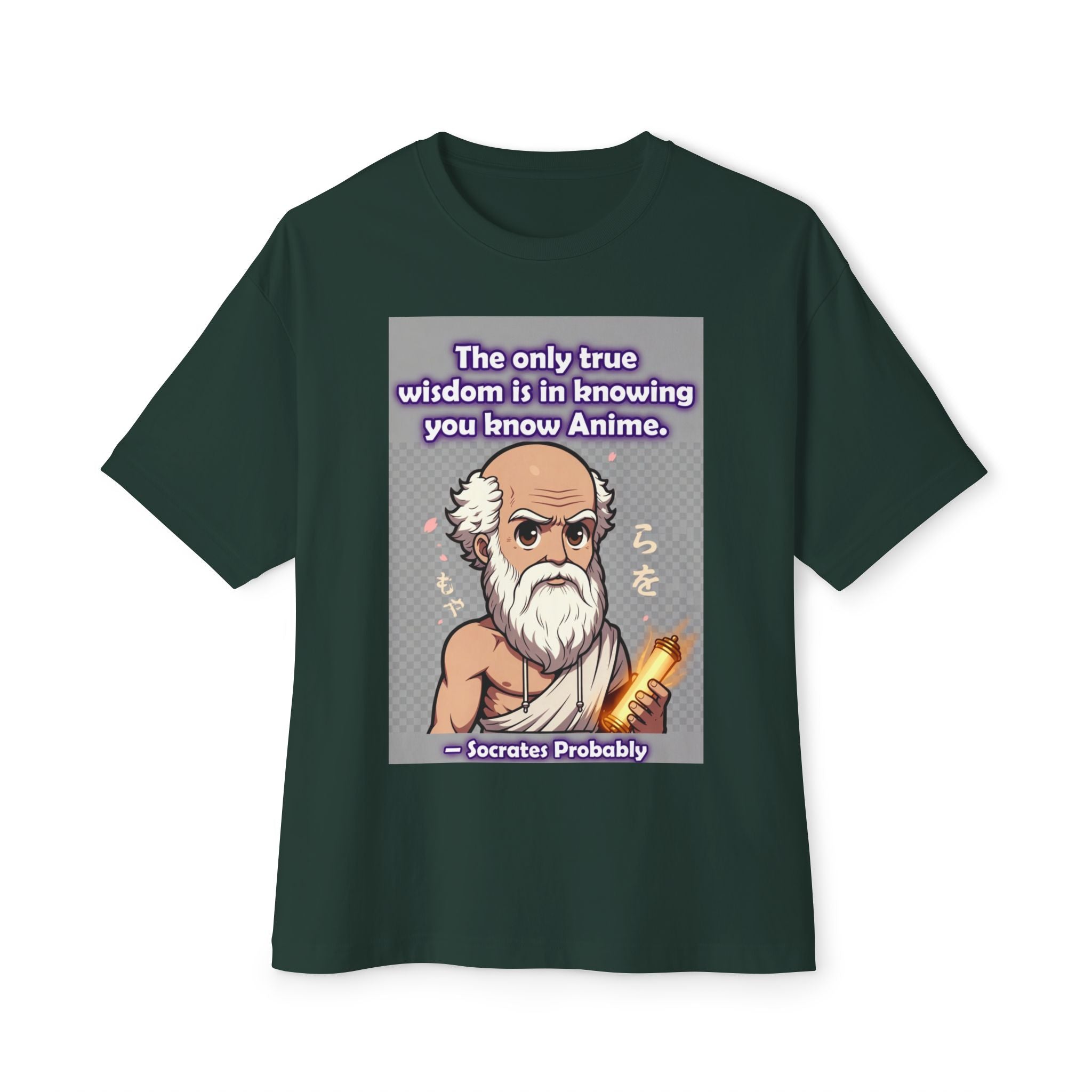 Ancient Philosopher Cartoon Saying "The only true wisdom is in knowing you know Anime" T-Shirt
