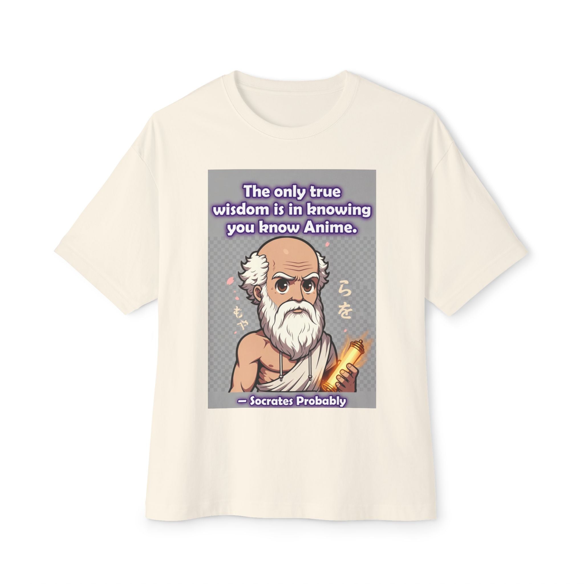 Ancient Philosopher Cartoon Saying "The only true wisdom is in knowing you know Anime" T-Shirt